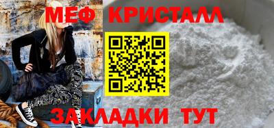 гашиш Ачхой-Мартан