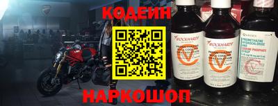 МДПВ Белореченск