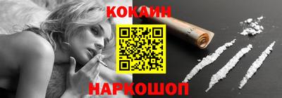 гашиш Ачхой-Мартан