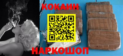 гашиш Ачхой-Мартан