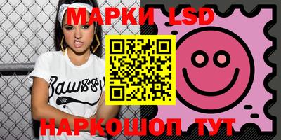 гашиш Ачхой-Мартан
