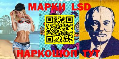 МДПВ Белореченск
