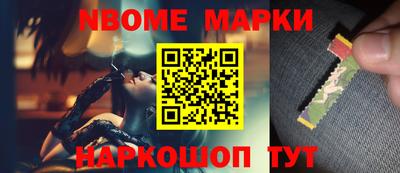 ALPHA-PVP Баксан