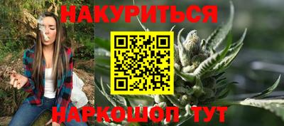 ALPHA-PVP Баксан