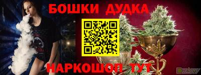 ALPHA-PVP Баксан