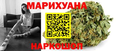 герыч Бердск