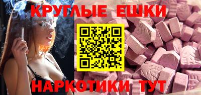 герыч Бердск
