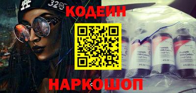 гашиш Ачхой-Мартан