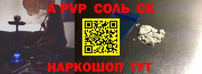 МДПВ Белореченск