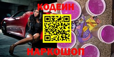 МДПВ Белореченск