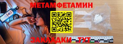 МДПВ Белореченск