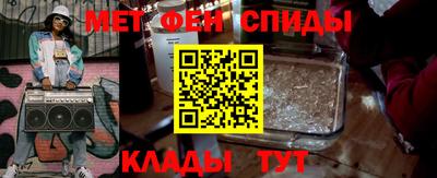 гашиш Ачхой-Мартан