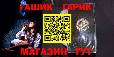 ALPHA-PVP Баксан