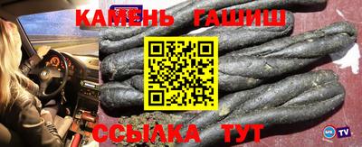 ALPHA-PVP Баксан