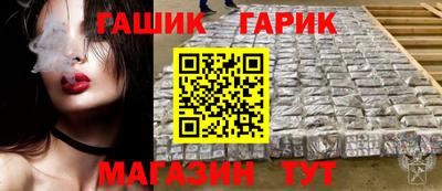 ALPHA-PVP Баксан