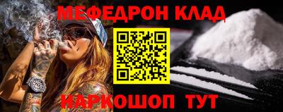 гашиш Ачхой-Мартан